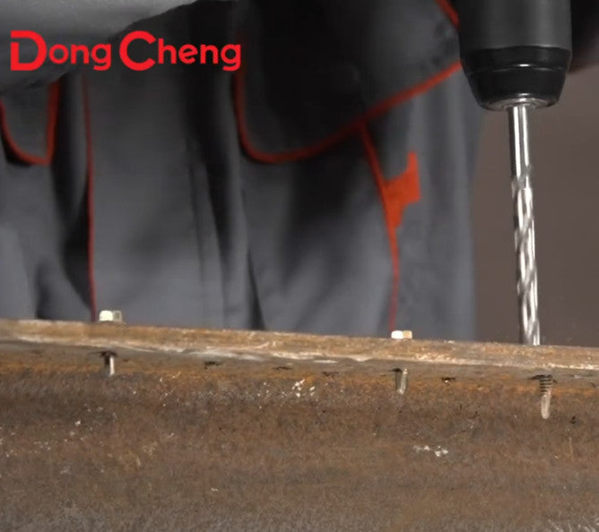 DongCheng 充電式起子衝擊電鑽(無刷)(鋰20V)DCJZ2060i(TYPE ADM)