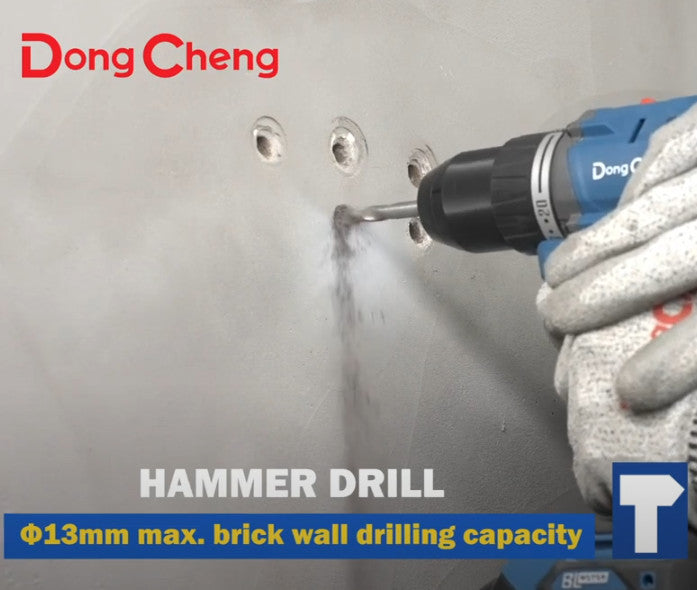 DongCheng 充電式起子衝擊電鑽(無刷)(鋰20V)DCJZ2060i(TYPE ADM)