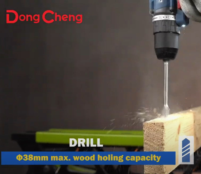 DongCheng 充電式起子衝擊電鑽(無刷)(鋰20V)DCJZ2060i(TYPE ADM)