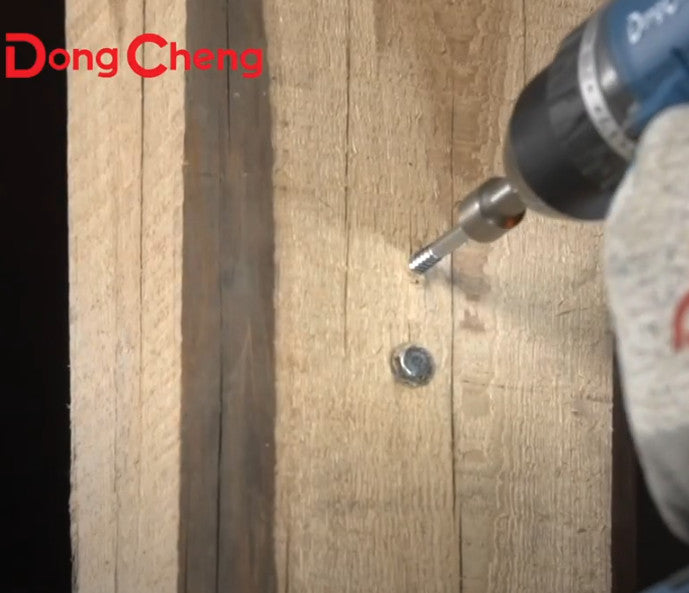 DongCheng 充電式起子衝擊電鑽(無刷)(鋰20V)DCJZ2060i(TYPE ADM)