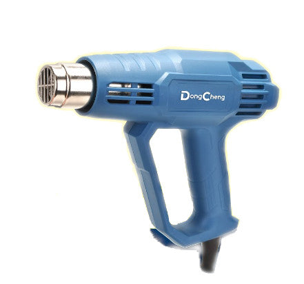 DongCheng 熱風鎗 HEAT GUN DQB05 2000(DONGCHENG_HOT 未有規格型號)