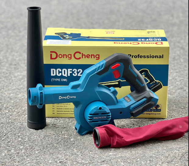 §DongCheng 充電式吹風機(無刷)(鋰20V)(淨機)DCQF32