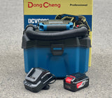 DongCheng 充電式吸塵器(無刷)(鋰20V)(4.0Ahx1+2A充) DCVC800