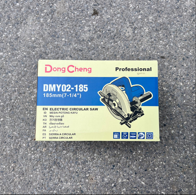 DongCheng 電圓鋸7"DMY02-185(110V)