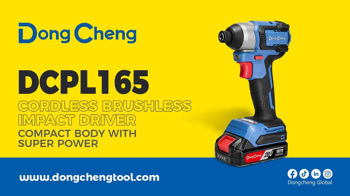 DongCheng 充電式衝擊起子機(無刷)(鋰20V)(淨機) DCPL165