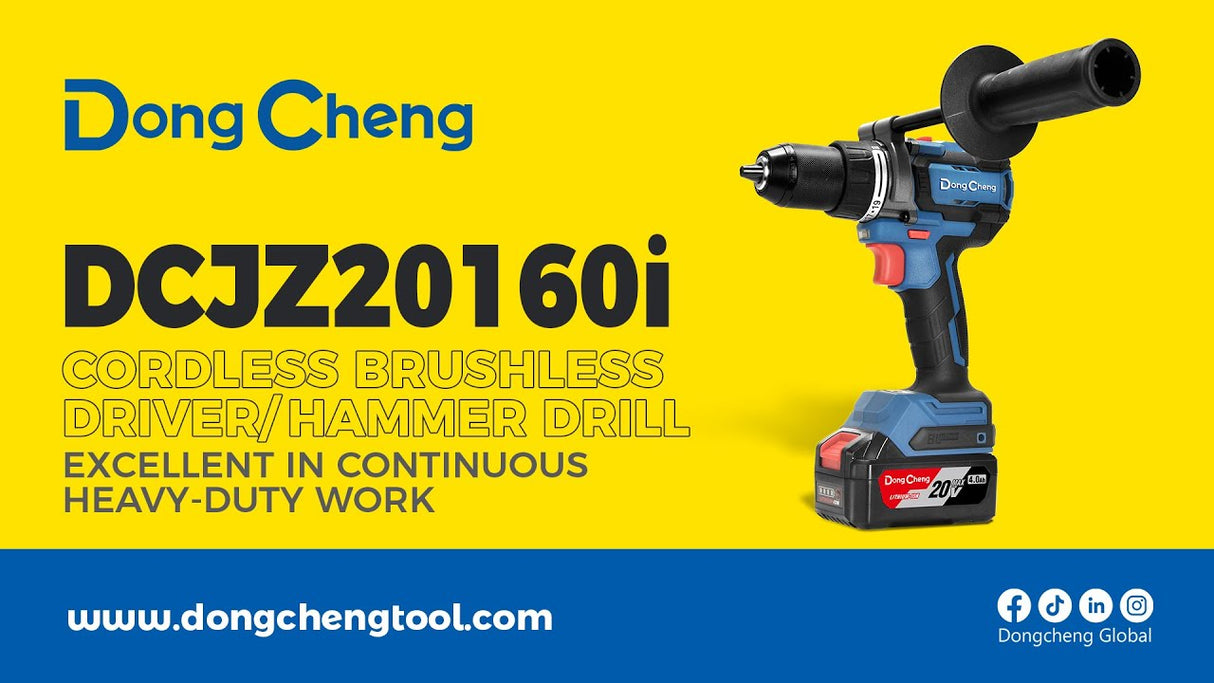 DongCheng充電式起子衝擊電鑽(無刷)(鋰20V)(淨機)	DCJZ20160i(TYPE Z)