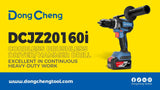 DongCheng充電式起子衝擊電鑽(無刷)(鋰20V)(淨機)	DCJZ20160i(TYPE Z)