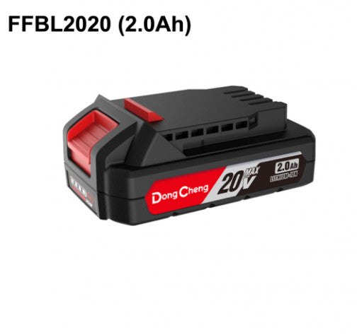 20V鋰電池(2.0Ah) FFBL2020